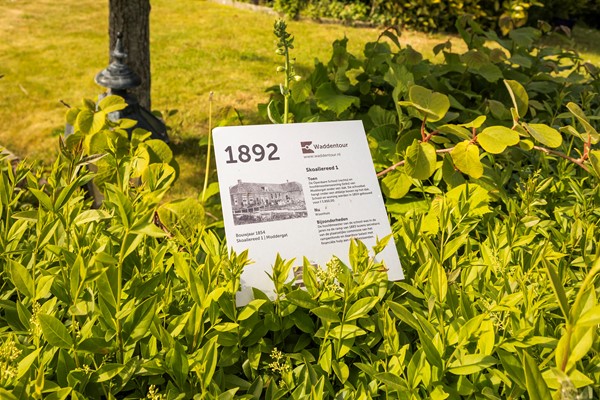 Medium property photo - Skoallereed 1, 9142 VX Moddergat